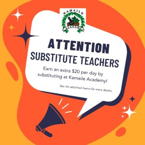 Calling All Substitute Teachers!
